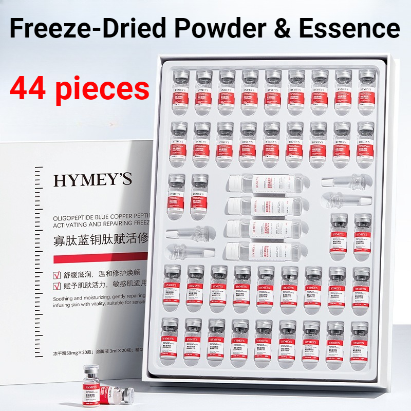 Skincare Whitening - 44 Pcs Blue Copper Peptide Oligopeptide
