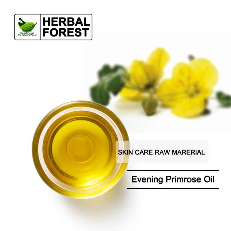 Pure Natural Evening Primrose  - Skincare Whitening 评论和价格