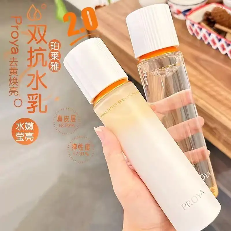 PROYA Dual Antioxidant Toner L - Skincare Whitening 评论和价格