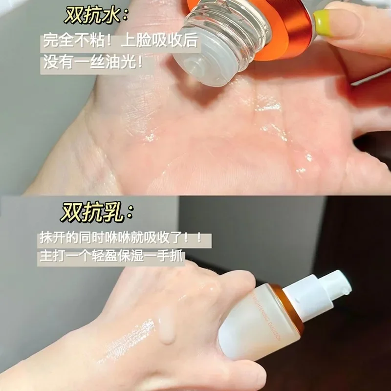 PROYA Dual Antioxidant Toner L - Skincare Whitening 评论和价格